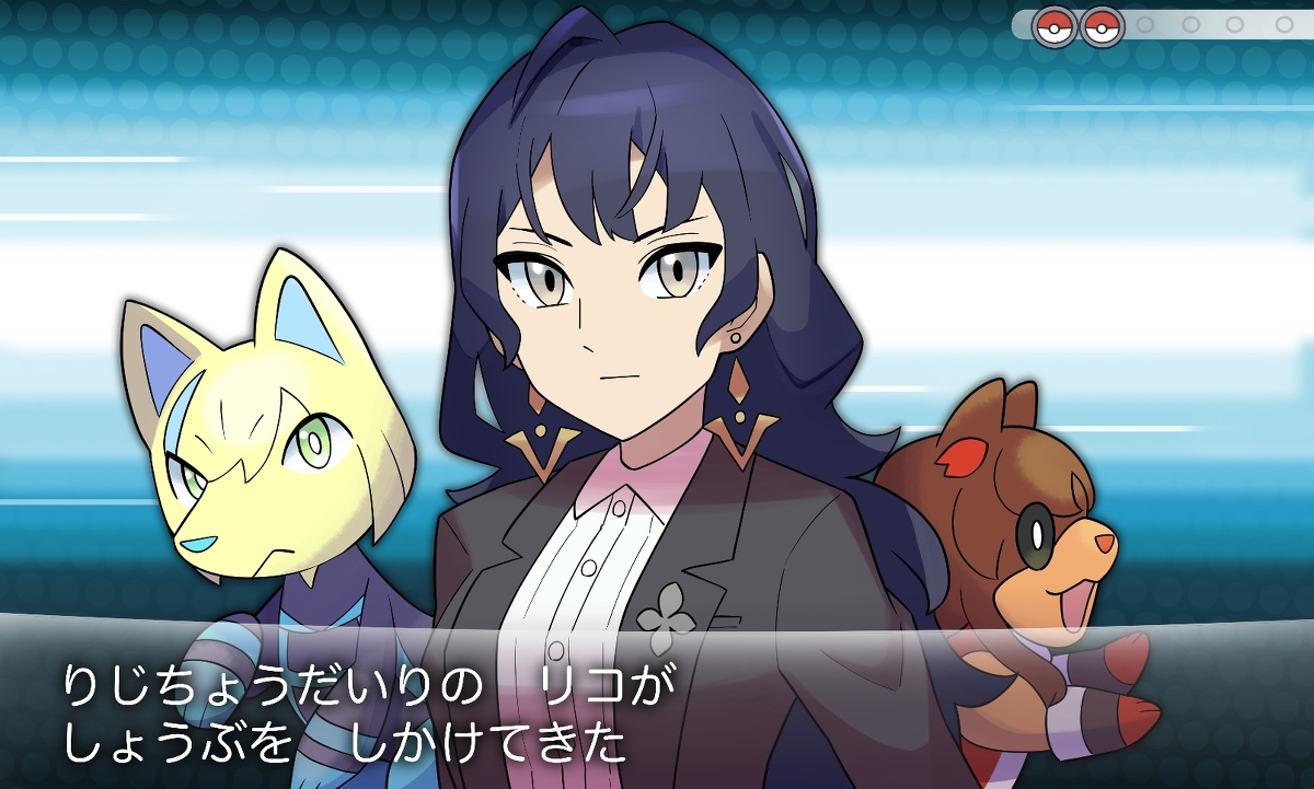 This is a pixiv picture whose title is トレセン地方のポケモントレーナー達その２.