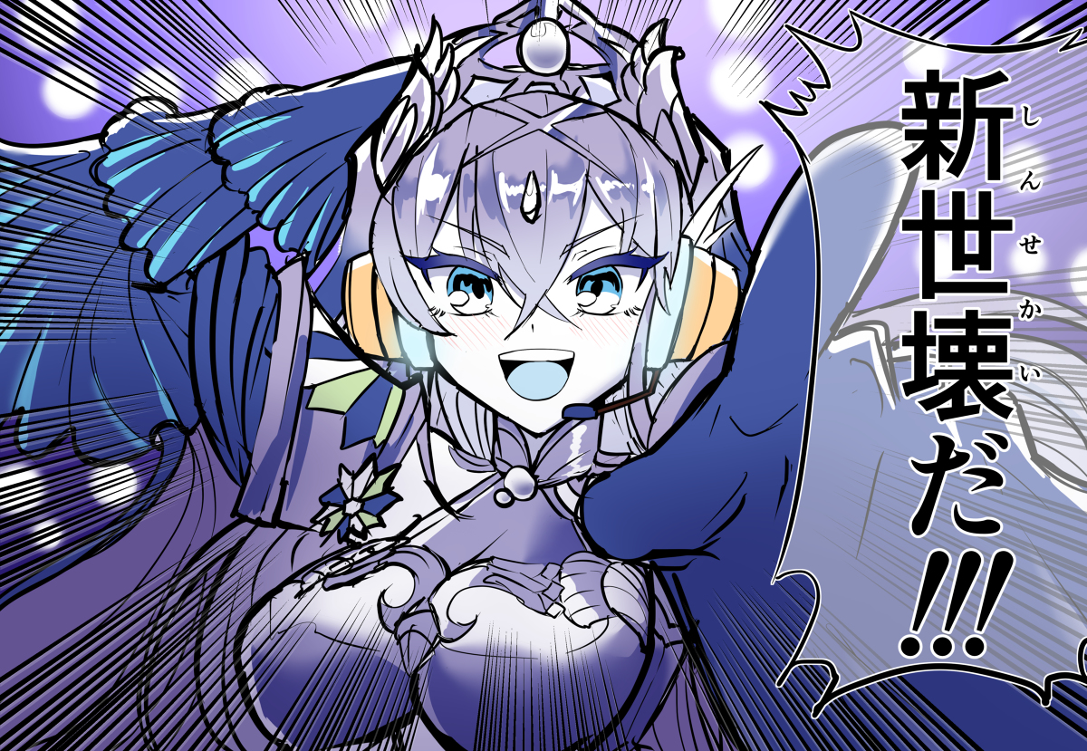This is a pixiv picture whose title is 壱世壊の歌姫“ルカ”.