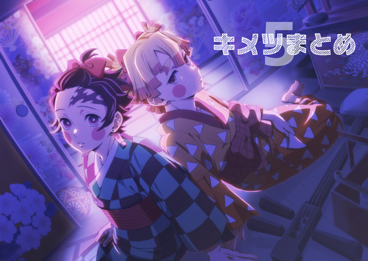 This is a pixiv picture whose title is ついろぐ５.