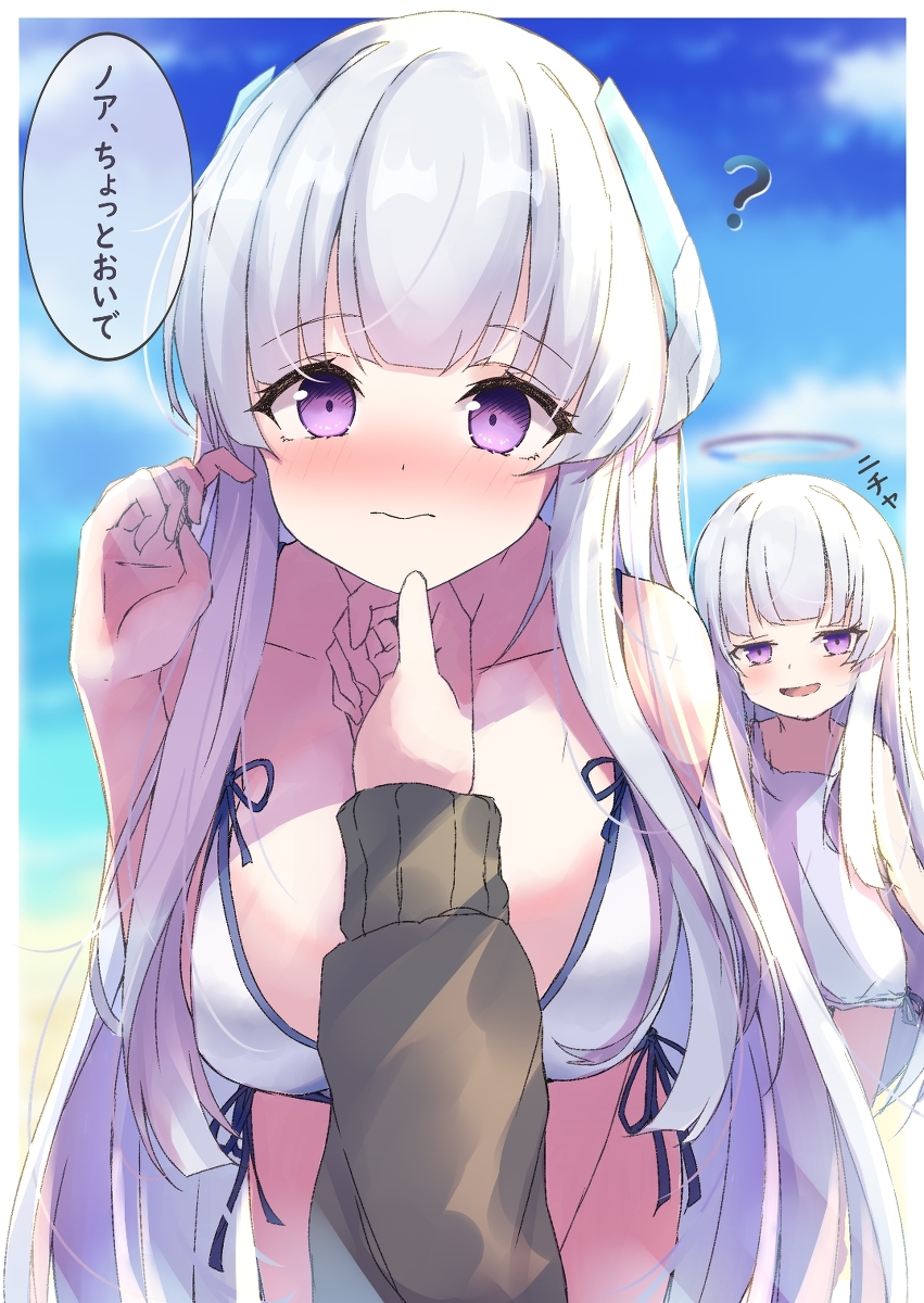 This is a pixiv picture whose title is ノアママ.