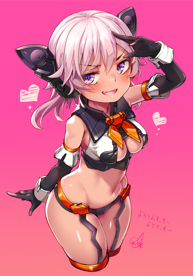This is a pixiv picture whose title is イルシャナちゃん.