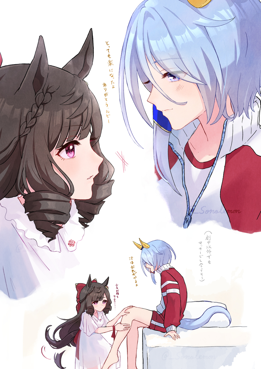 This is a pixiv picture whose title is 同室の二人.