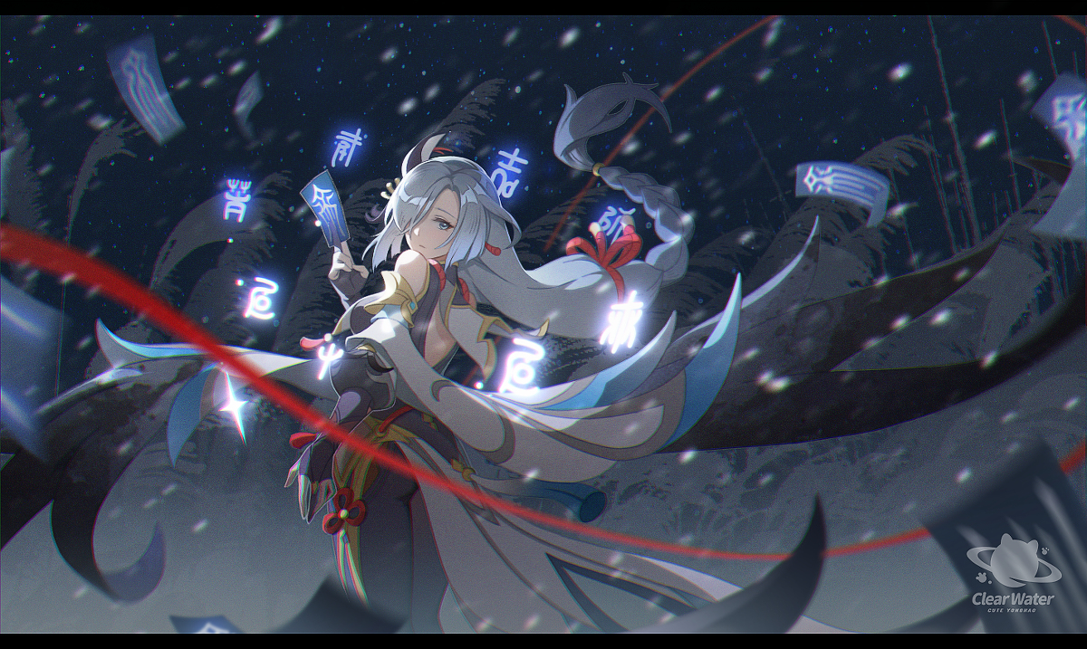 This is a pixiv picture whose title is 申鹤.