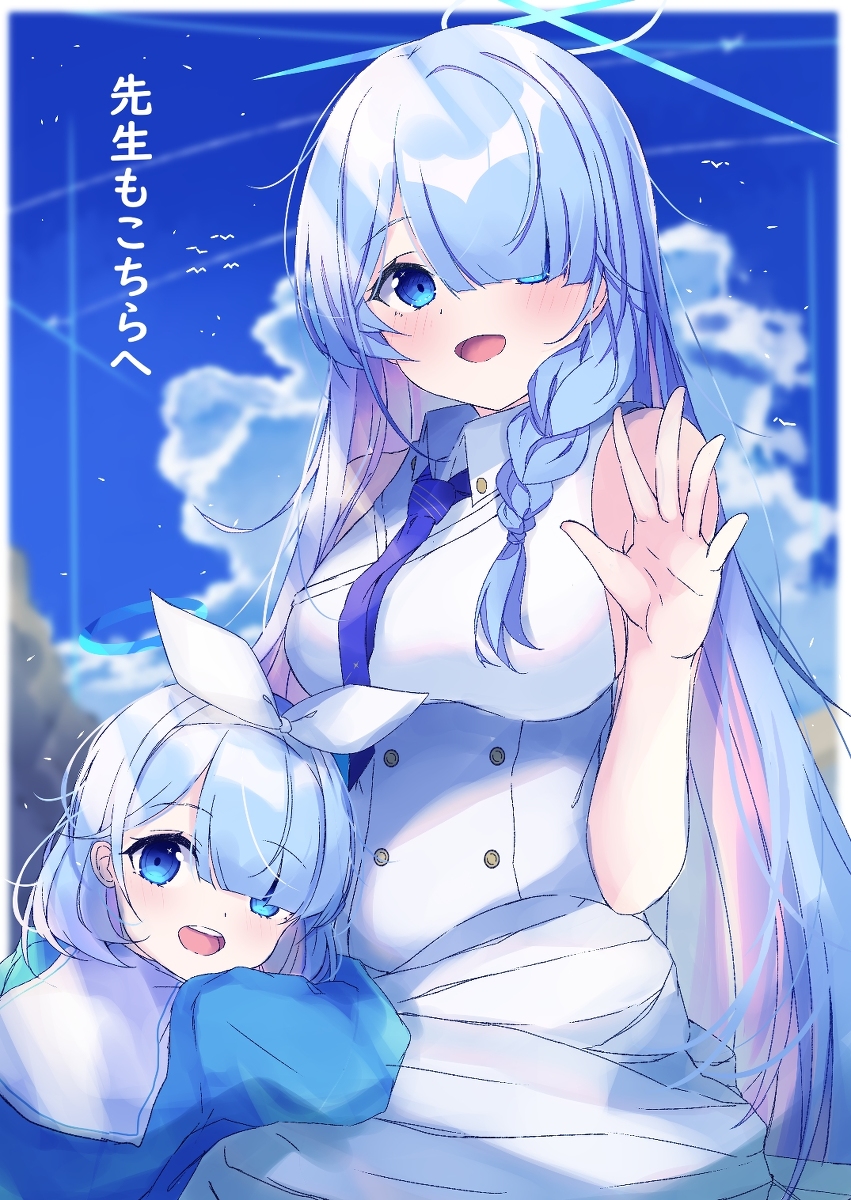 This is a pixiv picture whose title is 連邦生徒会長.
