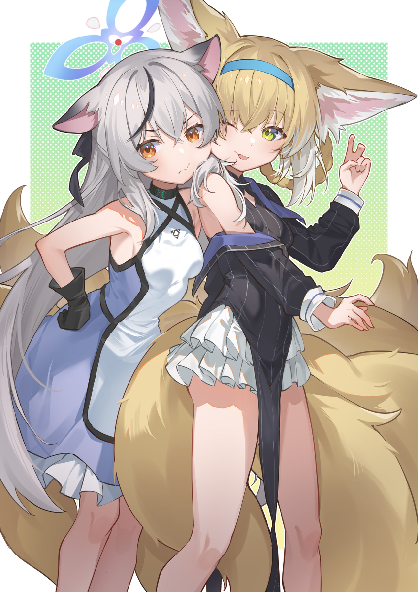 This is a pixiv picture whose title is 🥕 🦊.