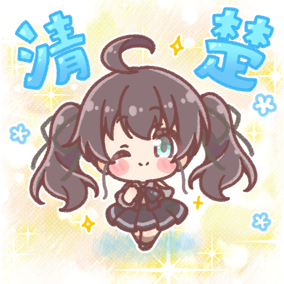 This is a pixiv picture whose title is ホロライブの清楚担当🏮.