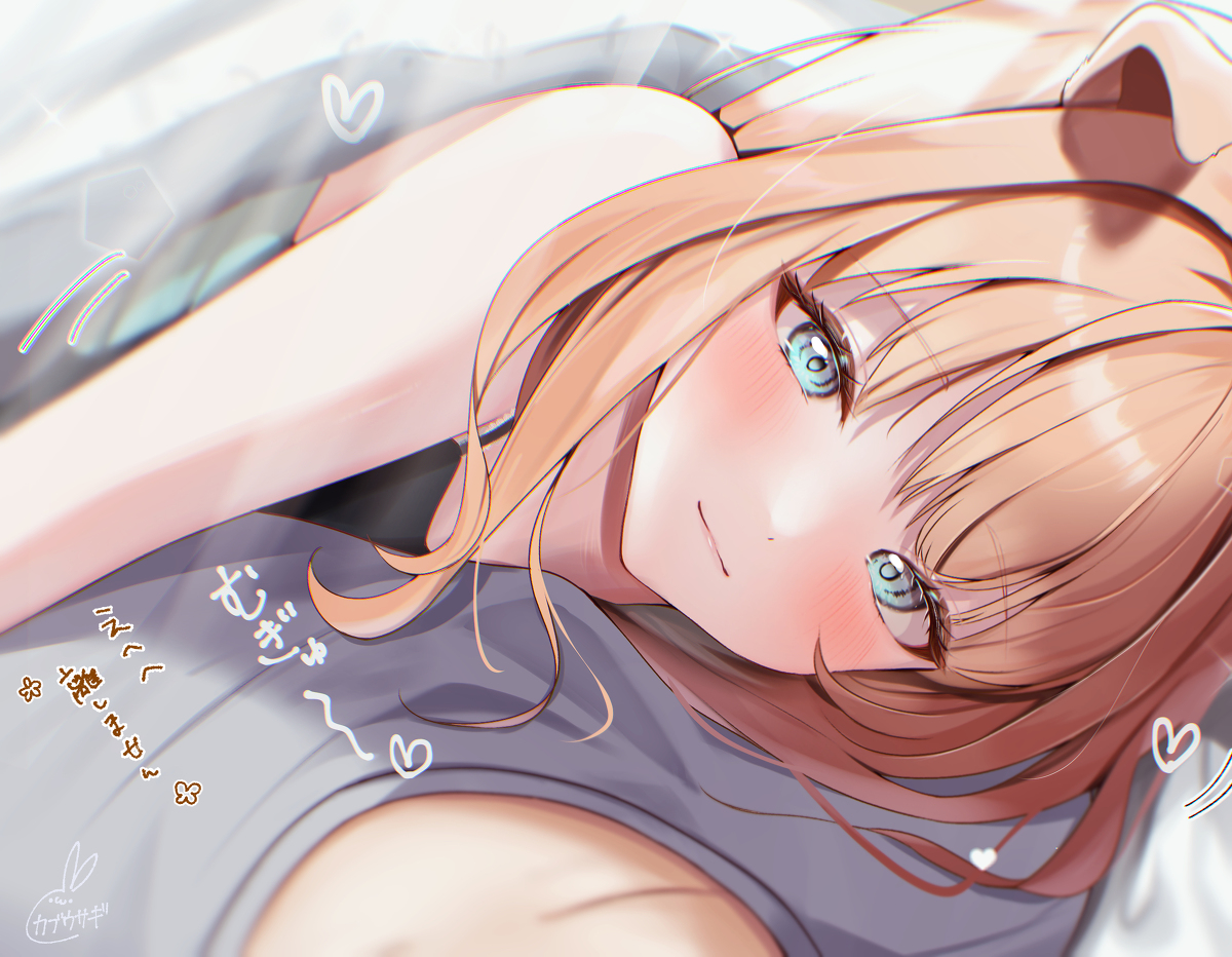 This is a pixiv picture whose title is 甘えんぼスズカさん🐴②.