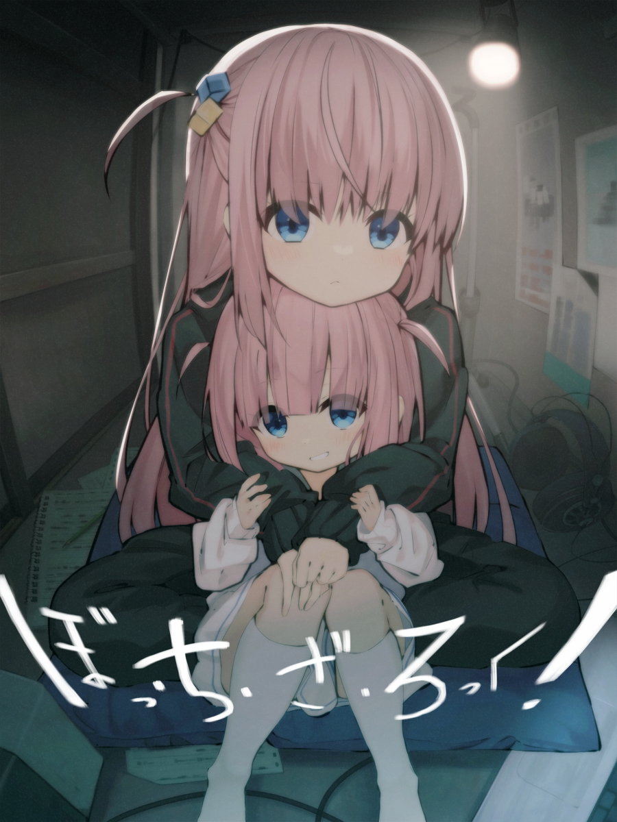 This is a pixiv picture whose title is ぼっち.