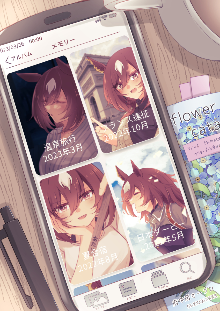 This is a pixiv picture whose title is お誕生日おめでとうございます.
