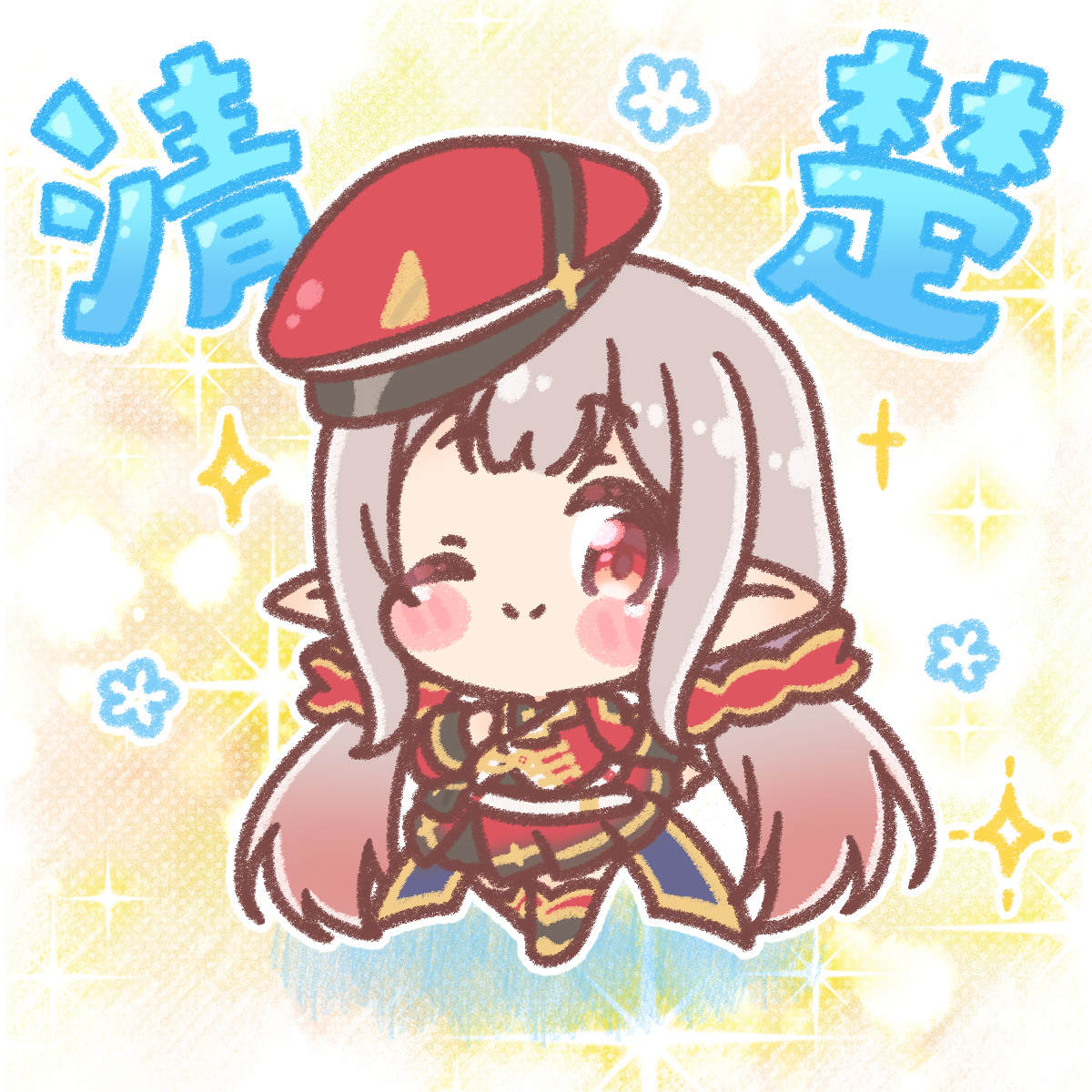 This is a pixiv picture whose title is にじさんじの清楚代表🗼.