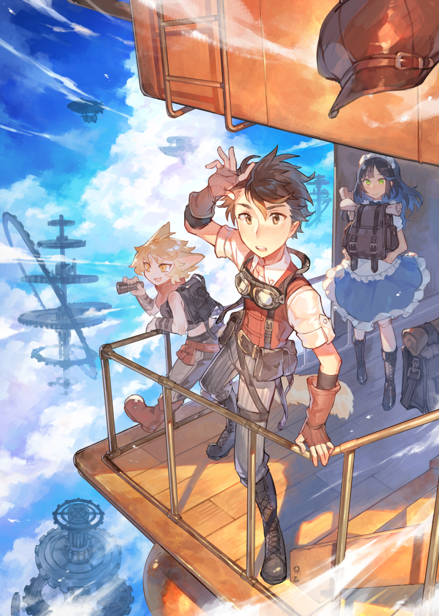 This is a pixiv picture whose title is 【お仕事】 歯車の塔の探空士 ユウジン・ルイスと彷徨える飛空艇.