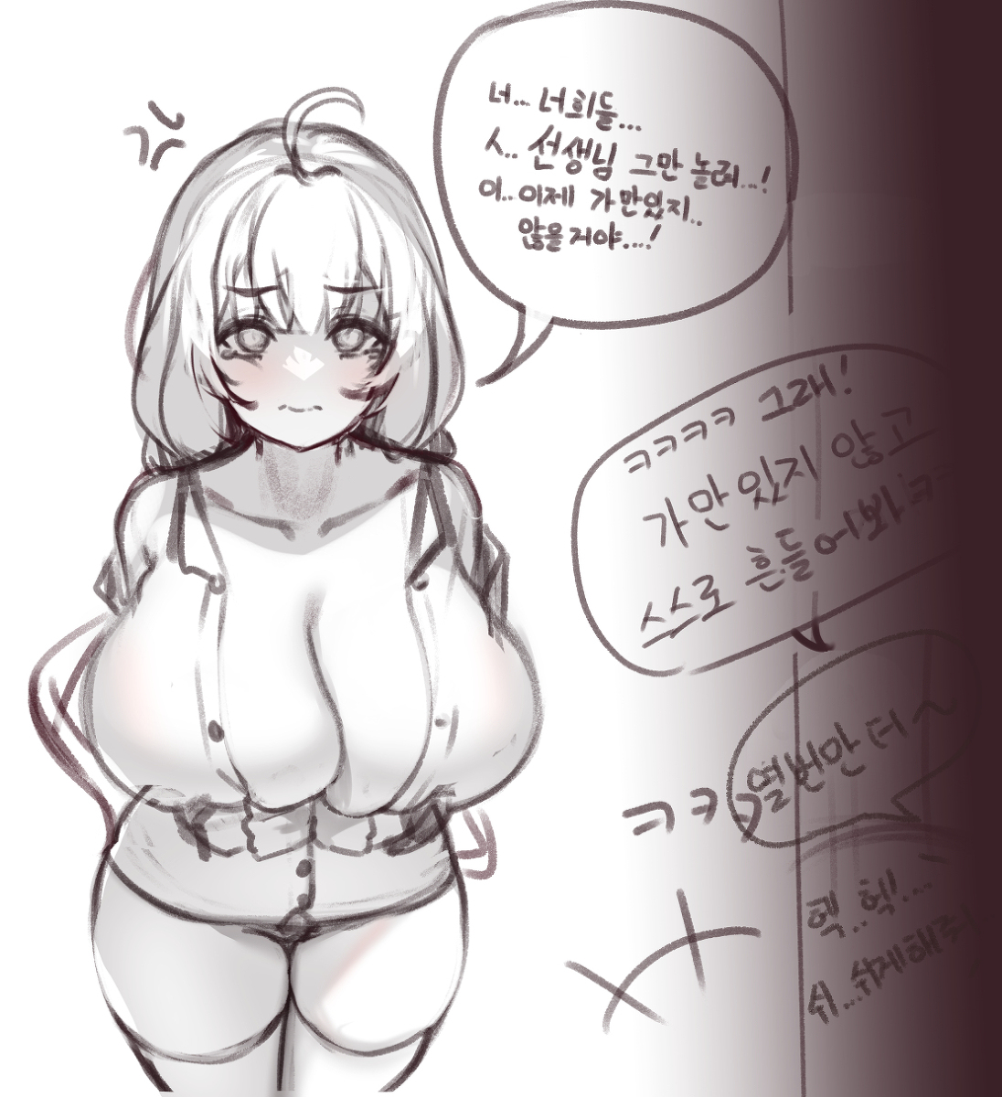 This is a pixiv picture whose title is 23.03.27 sketch.