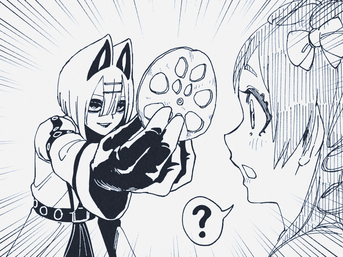 This is a pixiv picture whose title is 「見たまえ」.