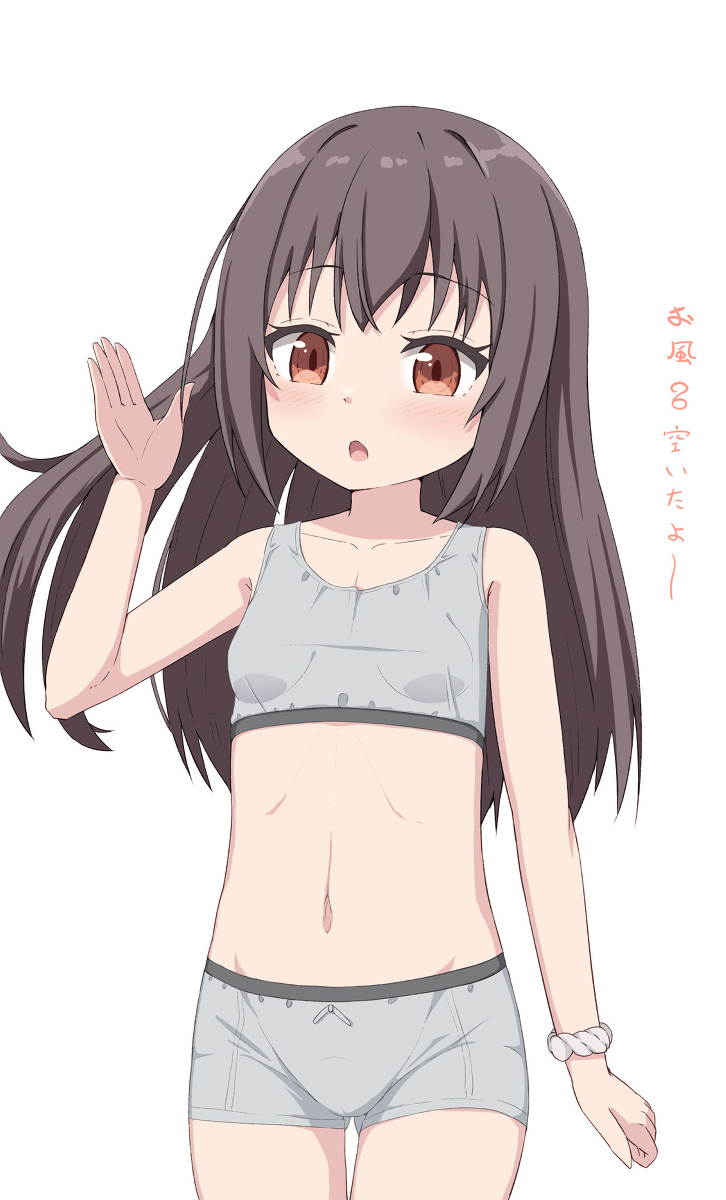 This is a pixiv picture whose title is だらしない義妹ちゃん.
