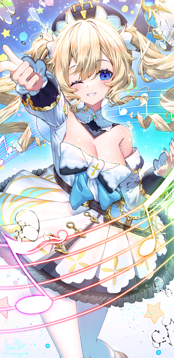 This is a pixiv picture whose title is バーバラ🎵.