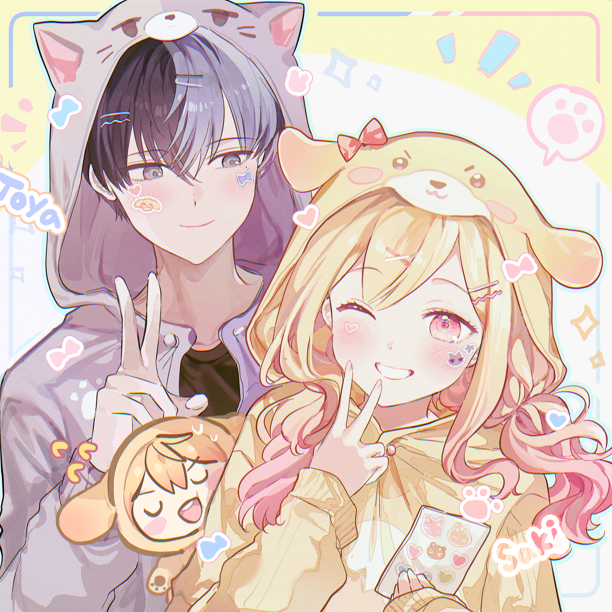 This is a pixiv picture whose title is 🐱&🐶 🧡.