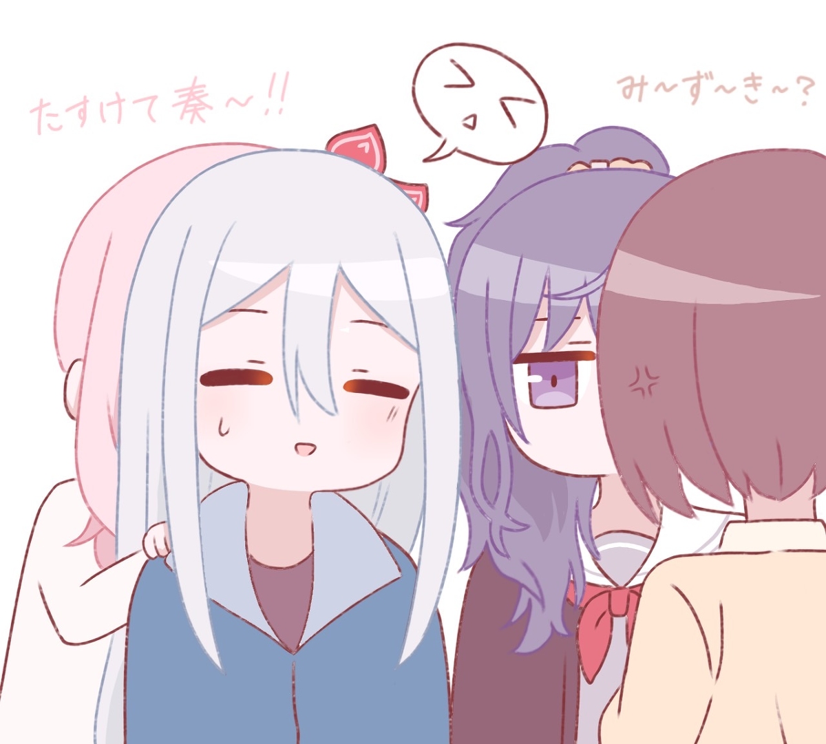 This is a pixiv picture whose title is ニーゴまとめ⑫.