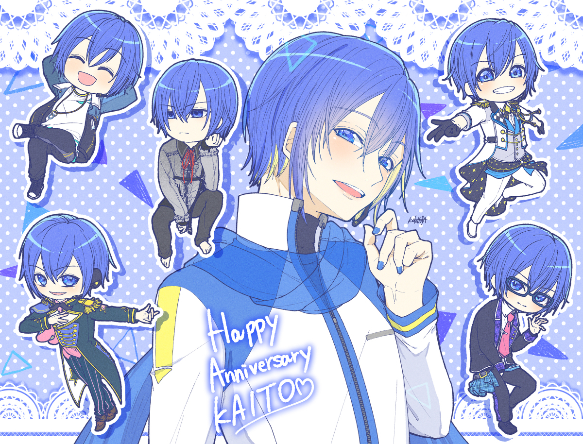 This is a pixiv picture whose title is 【完全版】KAITO 17th Anniversary.