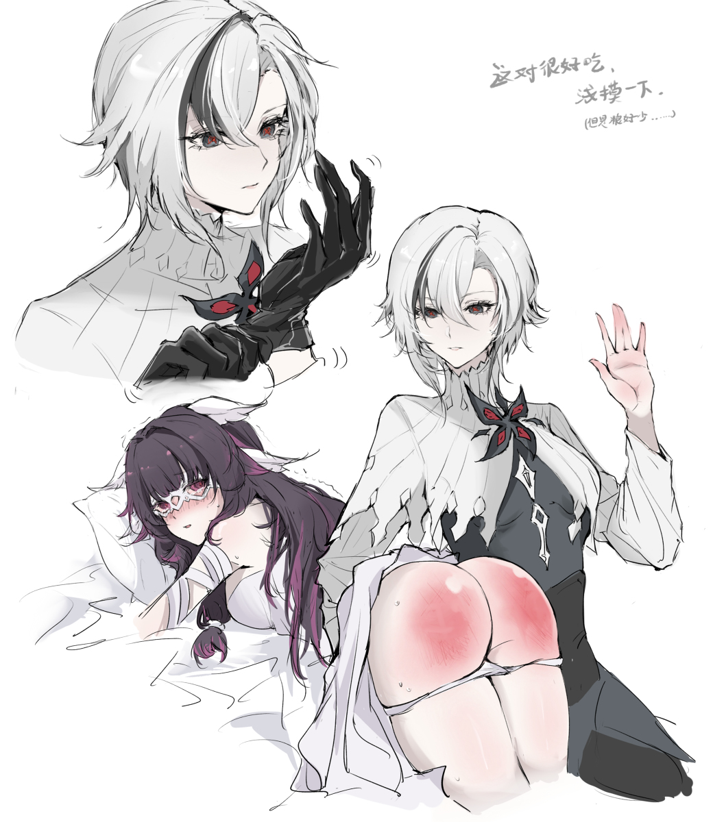 This is a pixiv picture whose title is 存  鱼.