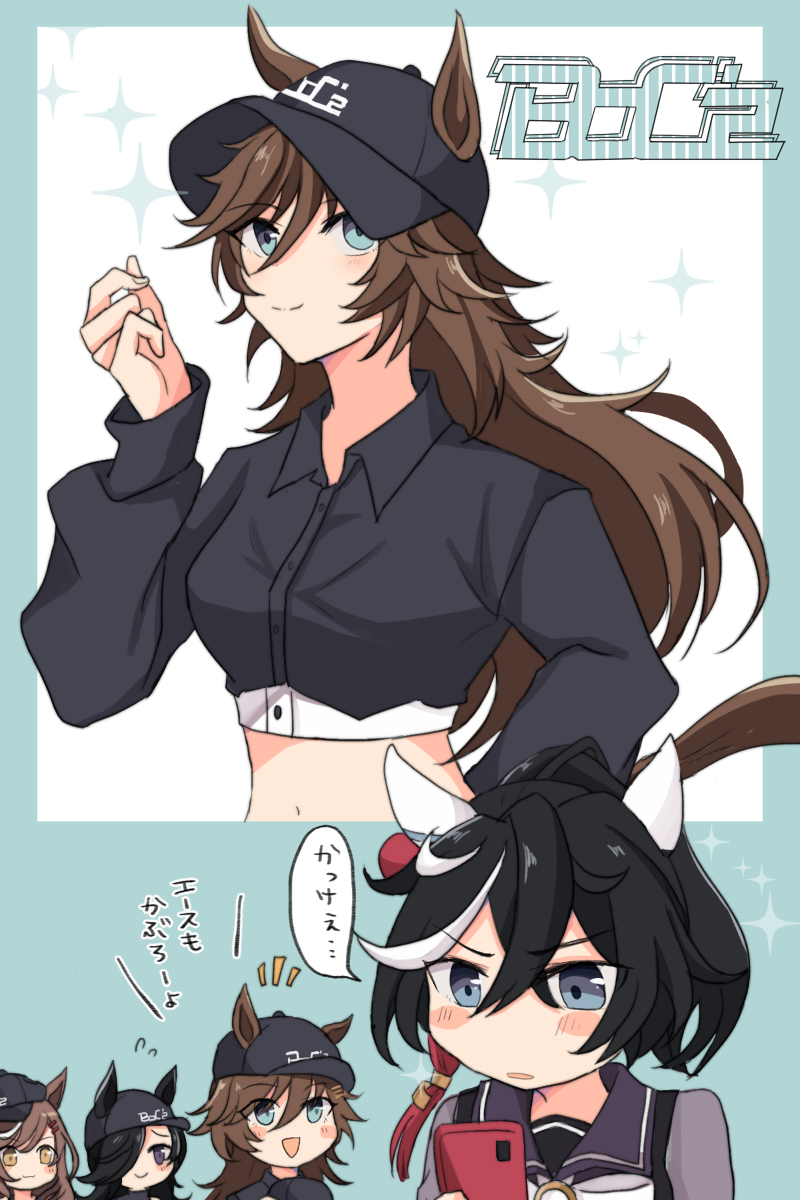 This is a pixiv picture whose title is BoC'z….