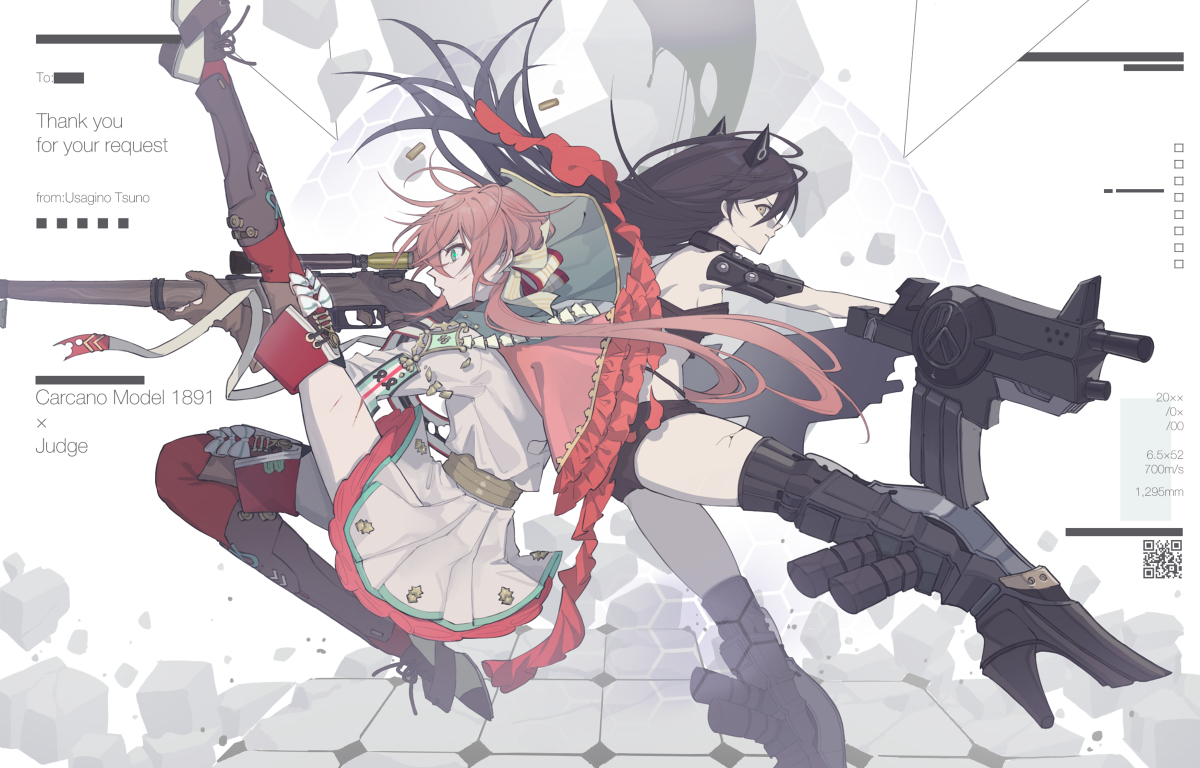 This is a pixiv picture whose title is DOUBLE JACK.