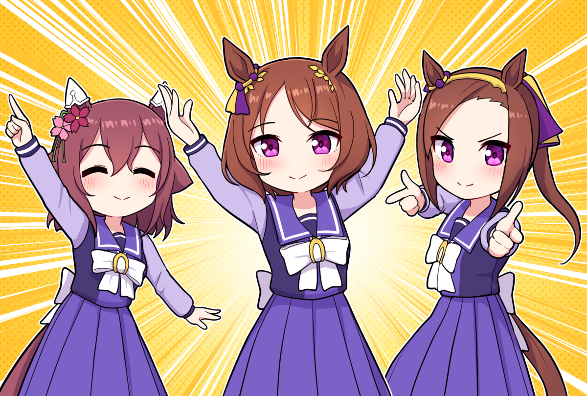 This is a pixiv picture whose title is スタイリッシュなポーズ（ぱかチューブ）.
