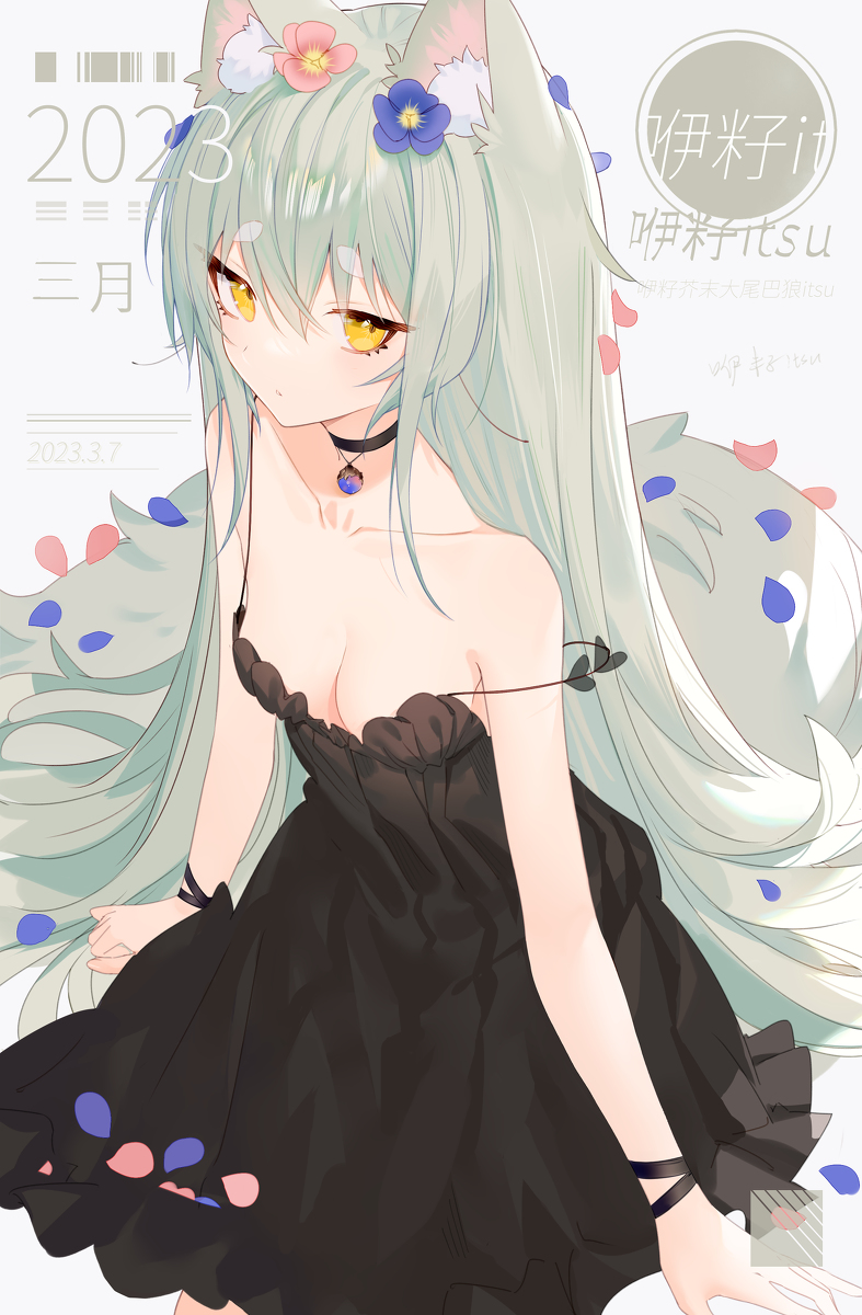 This is a pixiv picture whose title is itsu❤2023.3.