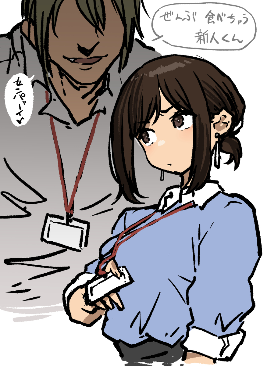 This is a pixiv picture whose title is 月初めはらくがき、たくさん描けるから.