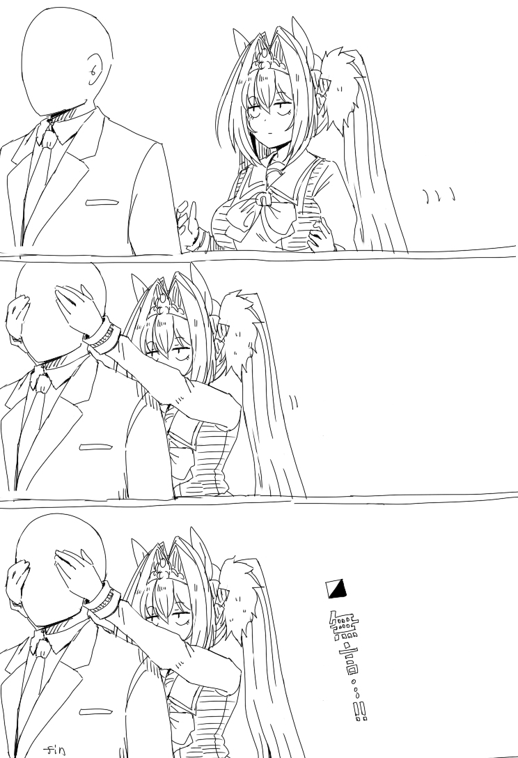 This is a pixiv picture whose title is KSCDSK.