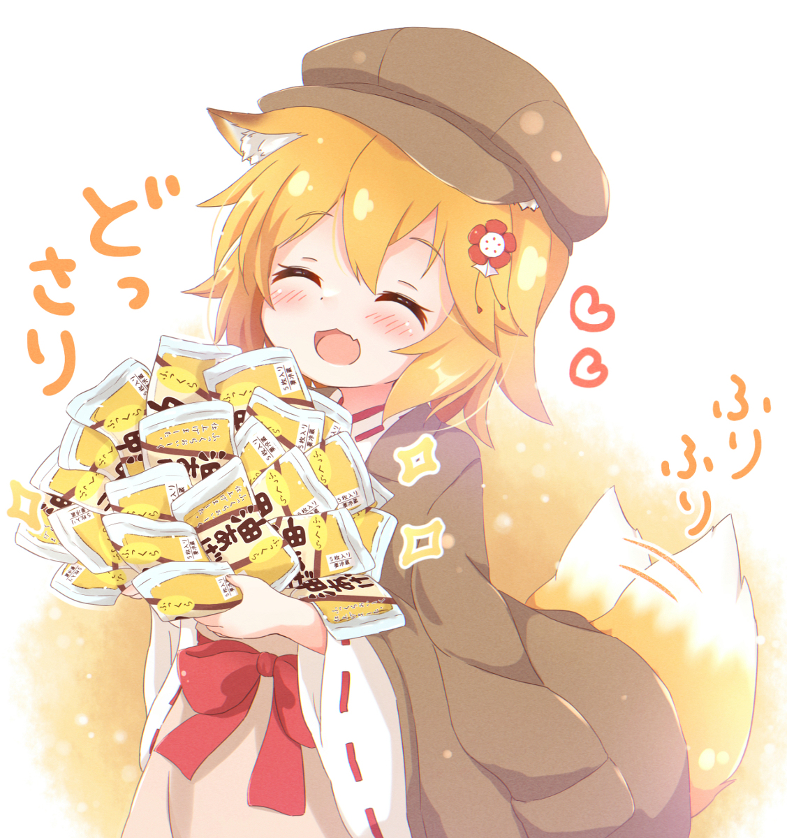 This is a pixiv picture whose title is 晩ご飯はこやつにするのじゃ！.