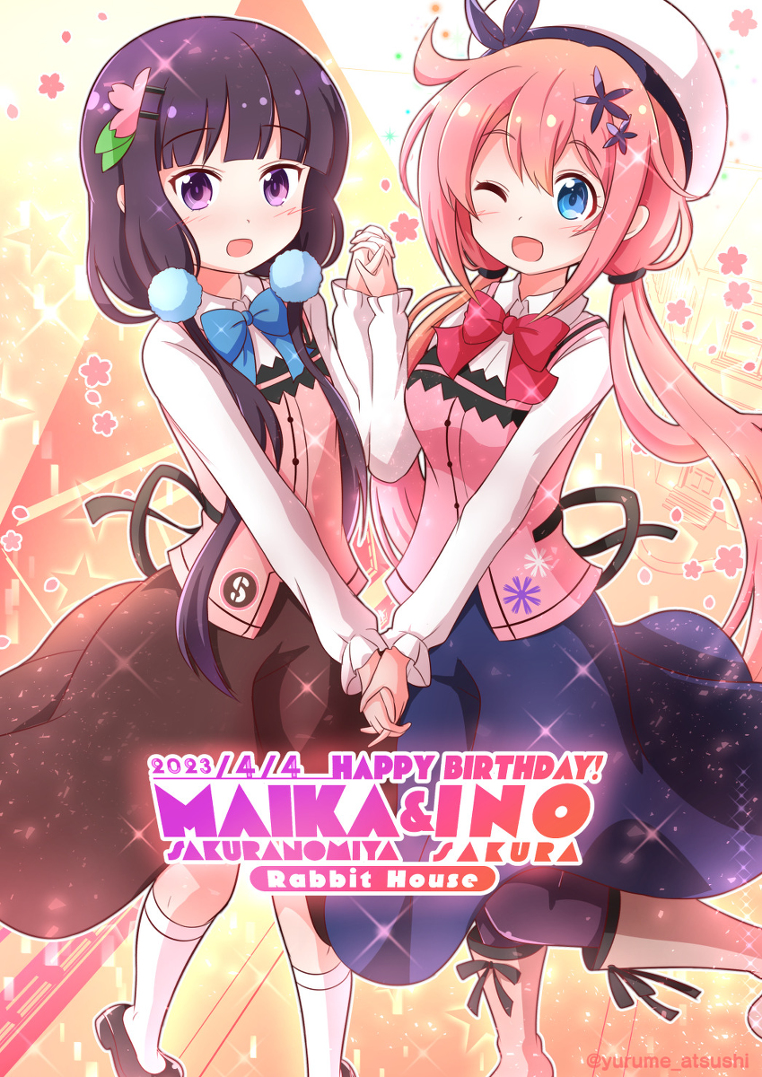 This is a pixiv picture whose title is 苺香ちゃん！＆衣乃ちゃん！【ラビットハウス】.