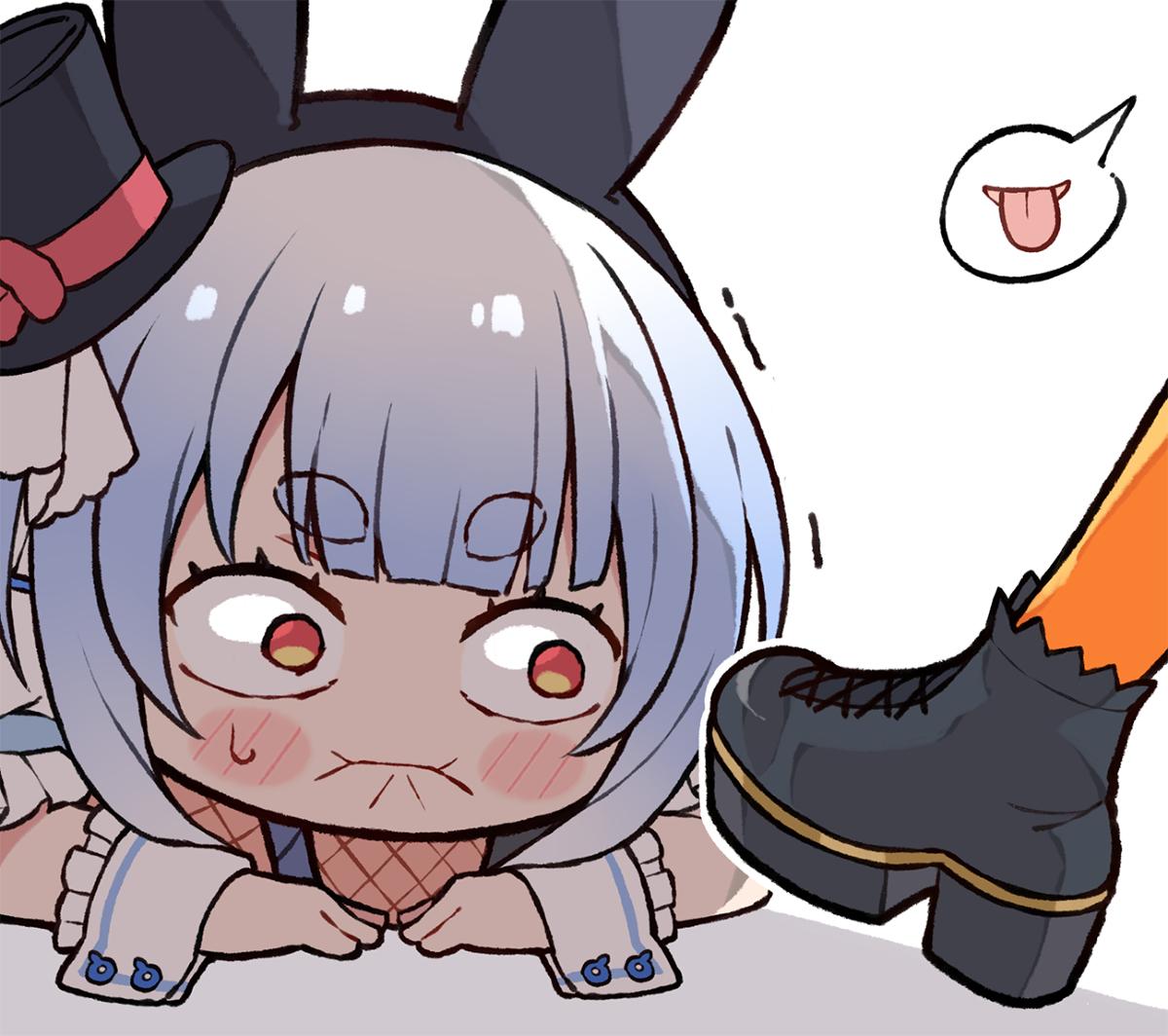 This is a pixiv picture whose title is Lick?.