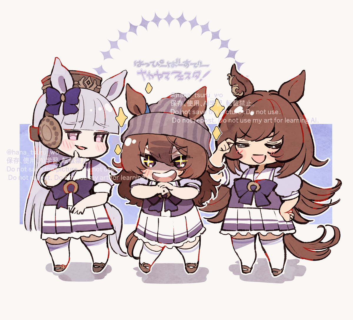 This is a pixiv picture whose title is ナカヤマフェスタとゴールドシップとシリウスシンボリ.
