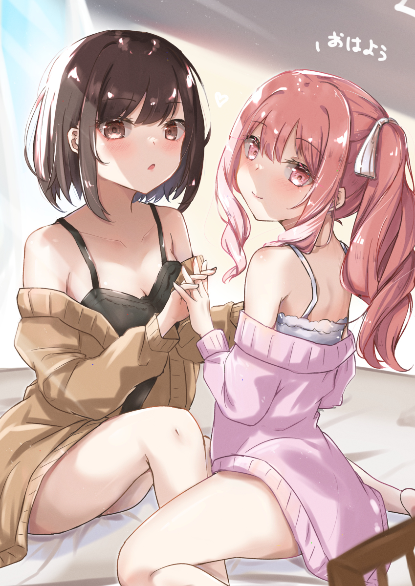 This is a pixiv picture whose title is 早朝.