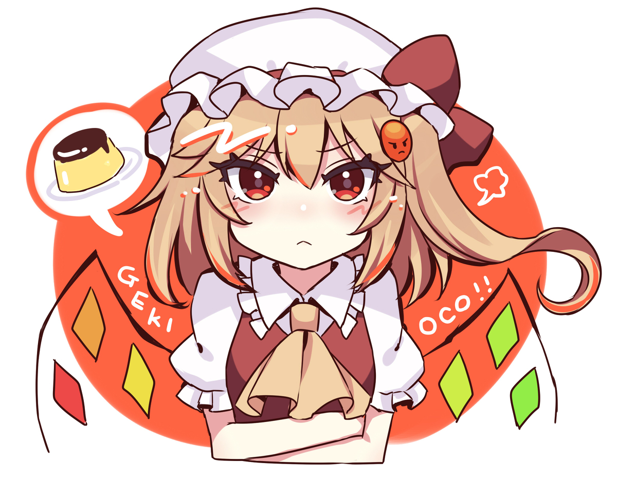 This is a pixiv picture whose title is おこフラン.