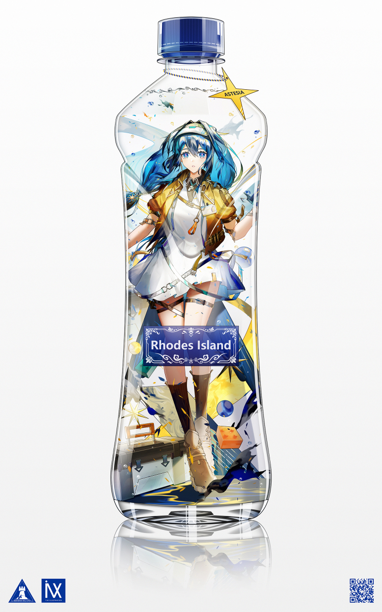 This is a pixiv picture whose title is 星极.
