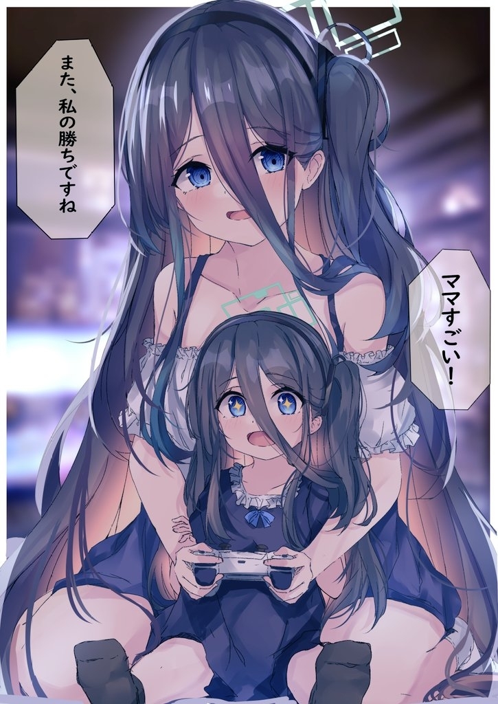 This is a pixiv picture whose title is アリスママ.
