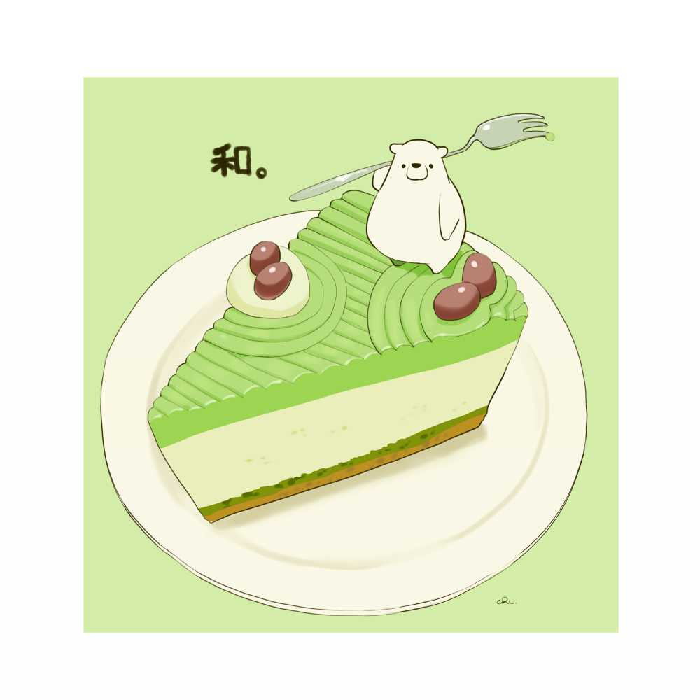 This is a pixiv picture whose title is 抹茶ケーキ.