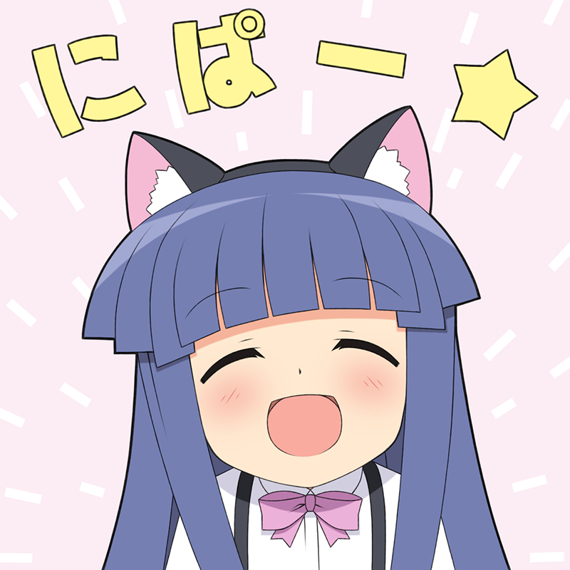This is a pixiv picture whose title is にぱにぱコンビ.