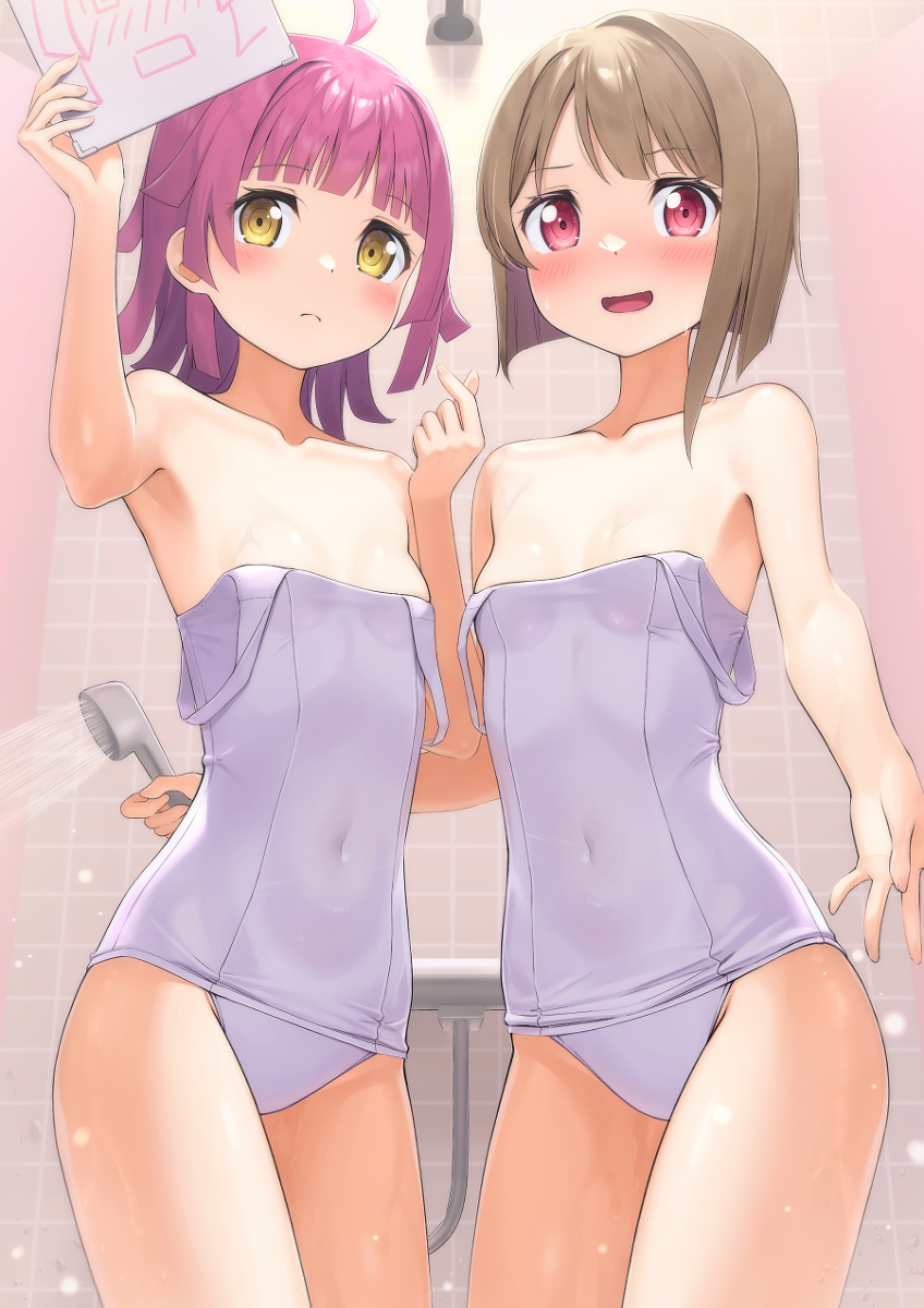 This is a pixiv picture whose title is 「先輩もこっちに来ませんか？」「…私もそれがいいと思う」.