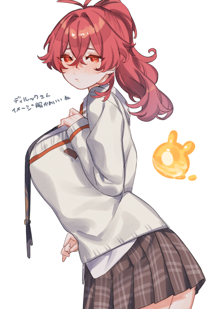 This is a pixiv picture whose title is 旦那♀.
