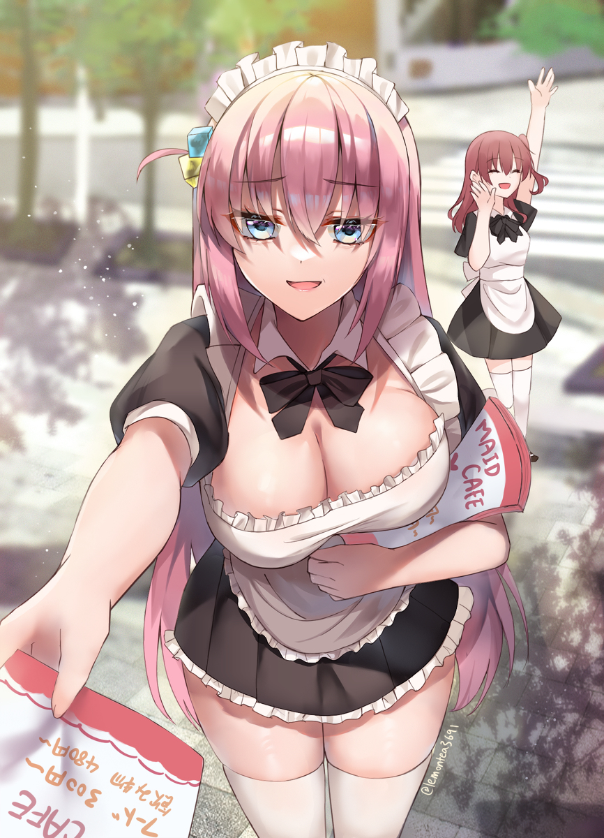 This is a pixiv picture whose title is バイトするメイドぼっちちゃん.