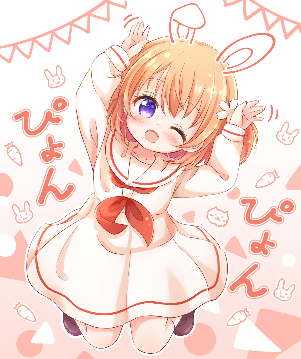 This is a pixiv picture whose title is ぴょんぴょんココアちゃん.