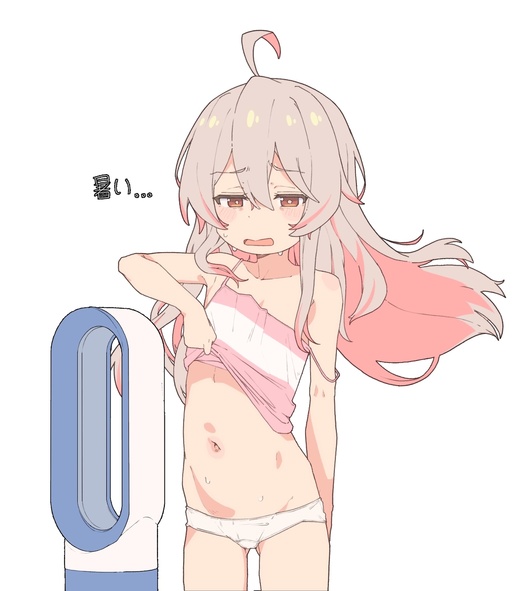 This is a pixiv picture whose title is mahiro.