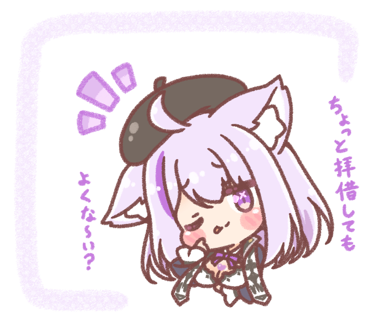 This is a pixiv picture whose title is どろぼう建築の頭領さん🍙.