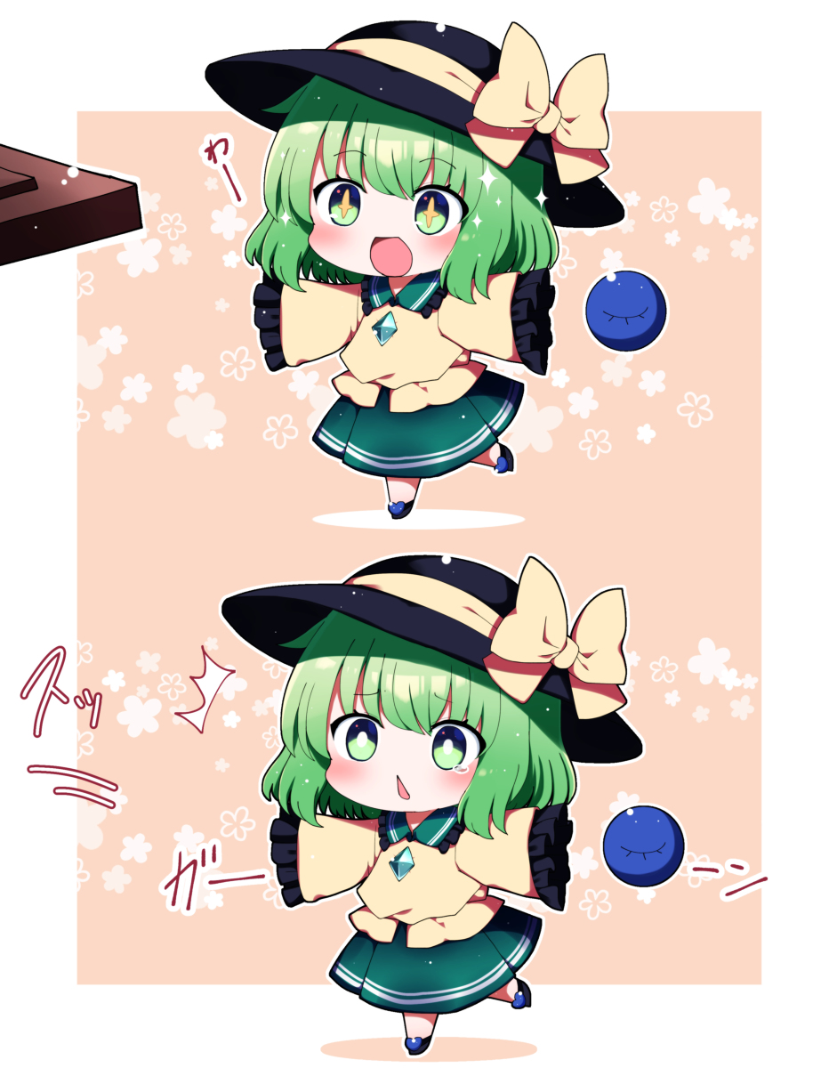 This is a pixiv picture whose title is イジワルしないで！.