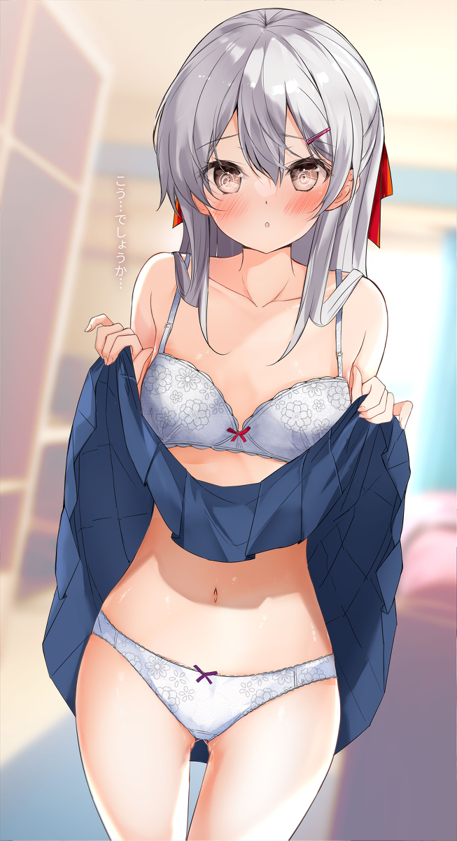 This is a pixiv picture whose title is もしもお兄さんを誘惑するとしたら….