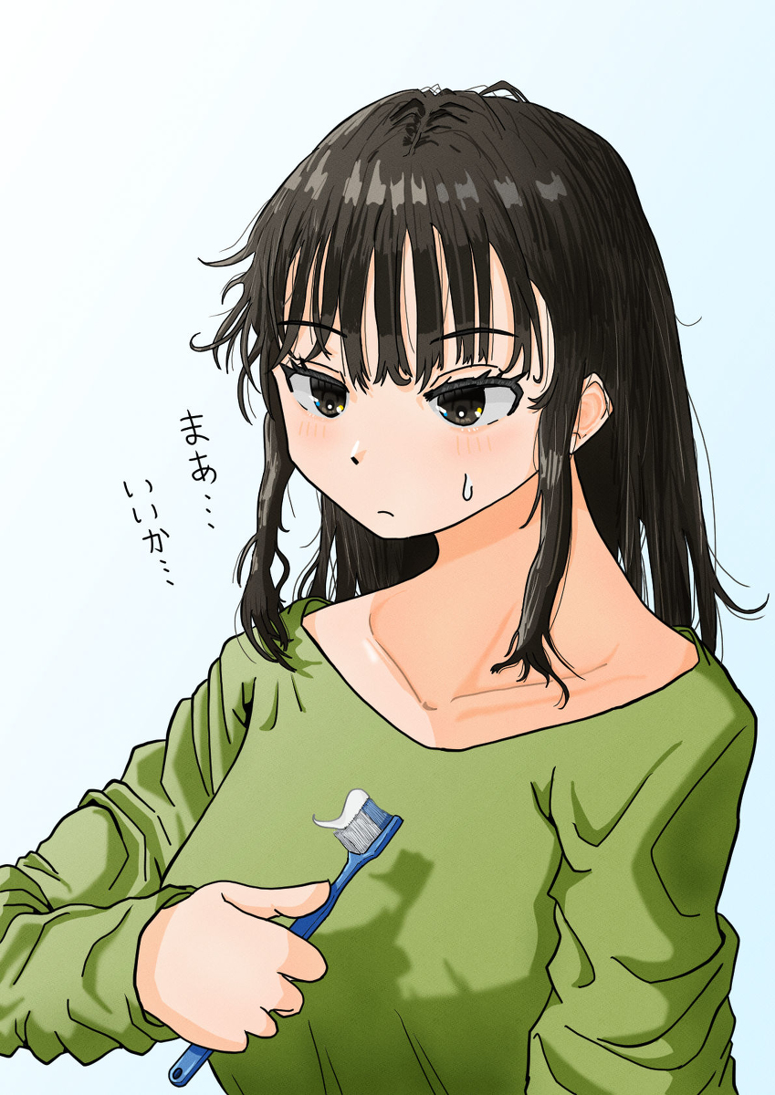 This is a pixiv picture whose title is 歯磨き粉をつけてからおとんの歯ブラシだと気づいた長女.