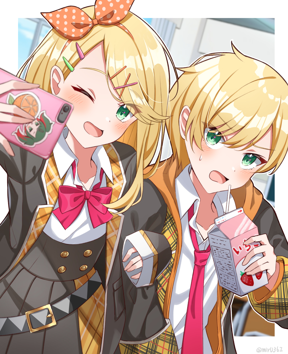 This is a pixiv picture whose title is カラフェス鏡音.