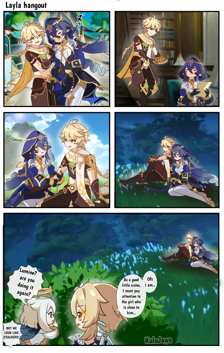 This is a pixiv picture whose title is Layla hangout.